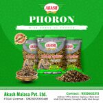 Panch Phoron (Bengali Five Spice Blend) – 100% Pure & Natural